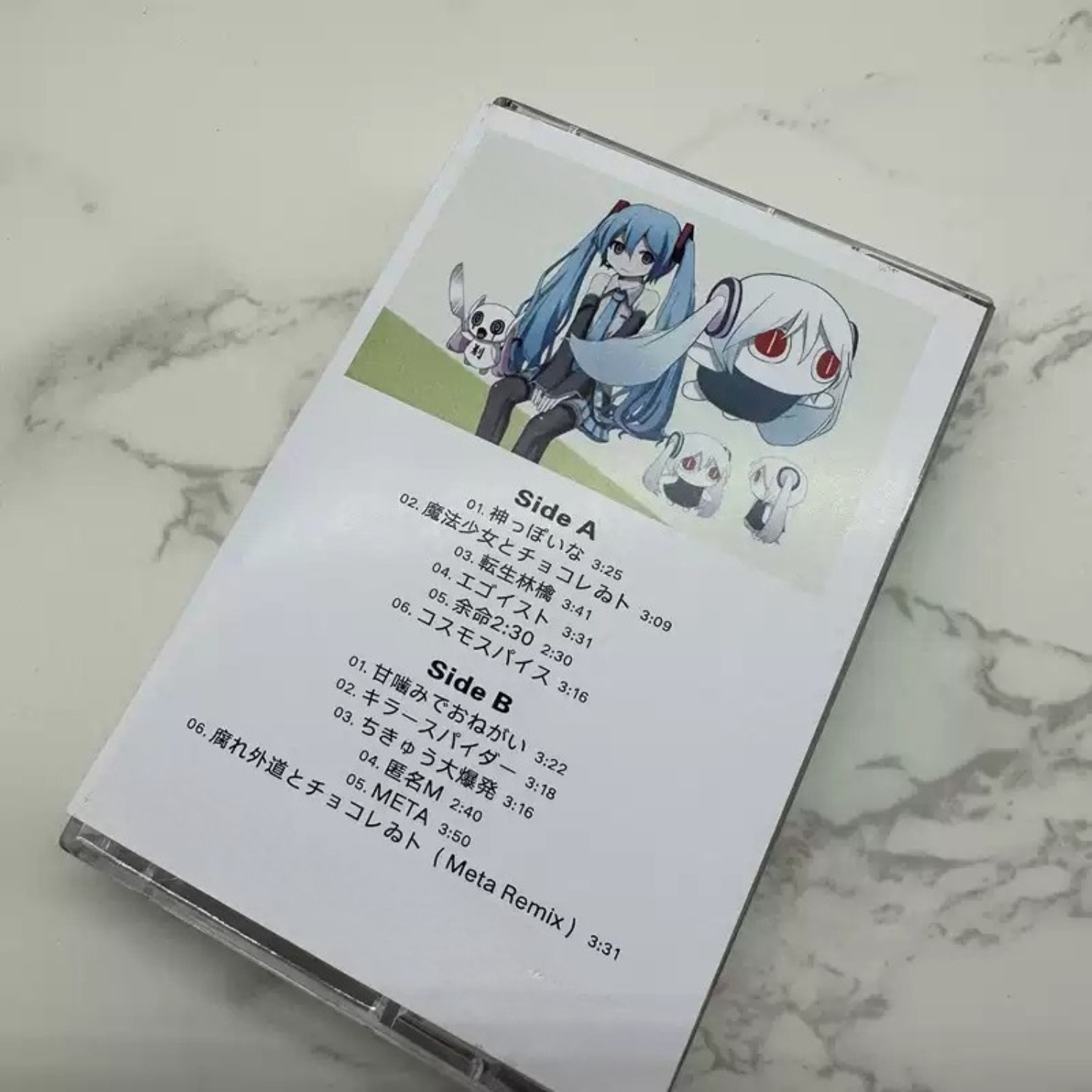 日本の電子音楽カセット。多彩なオリジナル楽曲を収録し、電子ポ - Japanese Fan のレビューと価格